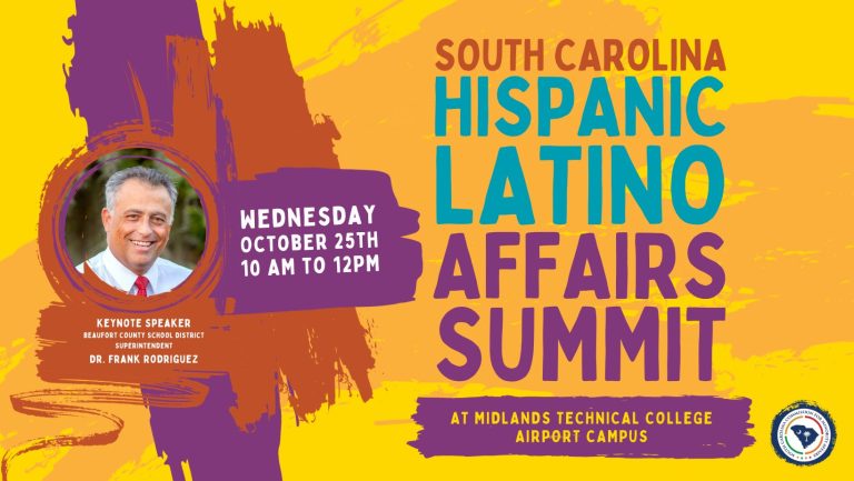 SC Commission for Minority Affairs to host the State’s First SC Hispanic/Latino Affairs Summit